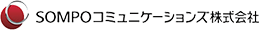 SOMPOビジネスサービス