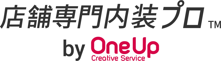 法人専門東京内装プロ